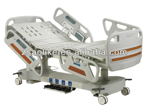 ICU五功能電動(dòng)護(hù)理病床ALK06-B10P