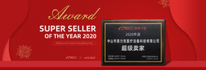 QQ圖片20201203152018.jpg